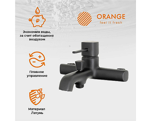 Santeh-Crystal.ru: Комплект смесителей Orange Karl M05-311b Черный матовый Приобрести Комплект смесителей Orange Karl M05-311b Черный матовый в магазине сантехники Santeh-Crystal.ru