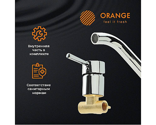 Santeh-Crystal.ru: Смеситель для раковины Orange Karl M05-722cr Хром Купить Смеситель для раковины Orange Karl M05-722cr Хром в магазине сантехники Santeh-Crystal.ru