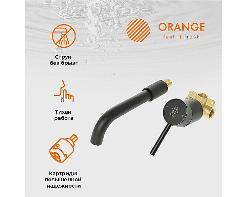 Santeh-Crystal.ru: Смеситель для раковины Orange Karl M05-722b Черный Приобрести Смеситель для раковины Orange Karl M05-722b Черный в магазине сантехники Santeh-Crystal.ru