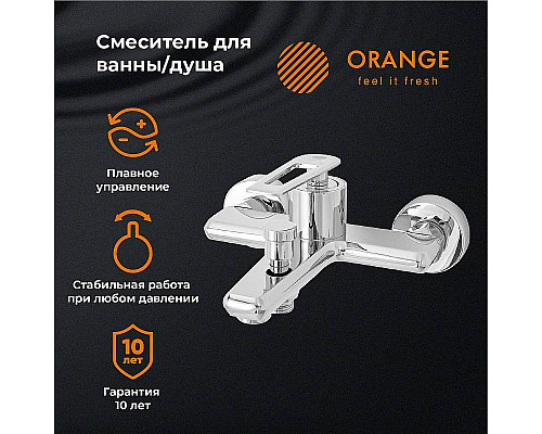 Santeh-Crystal.ru: Смеситель для ванны Orange Line M06-100cr Хром Приобрести Смеситель для ванны Orange Line M06-100cr Хром в магазине сантехники Santeh-Crystal.ru