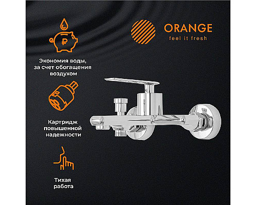 Santeh-Crystal.ru: Смеситель для ванны Orange Line M06-100cr Хром Приобрести Смеситель для ванны Orange Line M06-100cr Хром в магазине сантехники Santeh-Crystal.ru