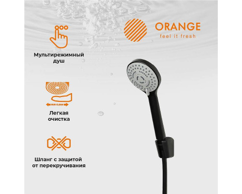 Приобрести Смеситель для ванны Orange Loop M26-100B Черный в магазине сантехники Santeh-Crystal.ru