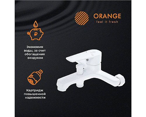 Приобрести Смеситель для ванны Orange Loop M26-100W Белый в магазине сантехники Santeh-Crystal.ru