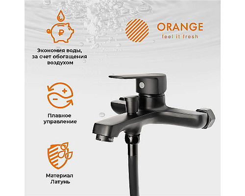 Santeh-Crystal.ru: Комплект смесителей Orange Loop M26-311b Черный Приобрести Комплект смесителей Orange Loop M26-311b Черный в магазине сантехники Santeh-Crystal.ru