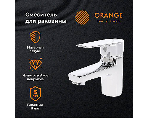 Santeh-Crystal.ru: Смеситель для раковины Orange Loop M26-021cr Хром Купить Смеситель для раковины Orange Loop M26-021cr Хром в магазине сантехники Santeh-Crystal.ru