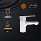Купить Смеситель для раковины Orange Loop M26-021cr Хром в магазине сантехники Santeh-Crystal.ru