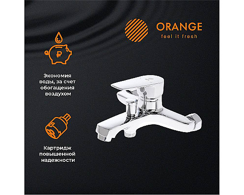 Приобрести Смеситель для ванны Orange Loop M26-100cr Хром в магазине сантехники Santeh-Crystal.ru