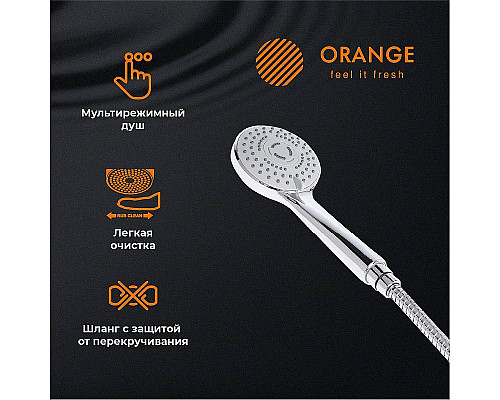 Приобрести Смеситель для ванны Orange Loop M26-100cr Хром в магазине сантехники Santeh-Crystal.ru