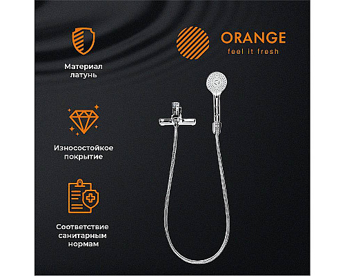 Приобрести Смеситель для ванны Orange Loop M26-100cr Хром в магазине сантехники Santeh-Crystal.ru