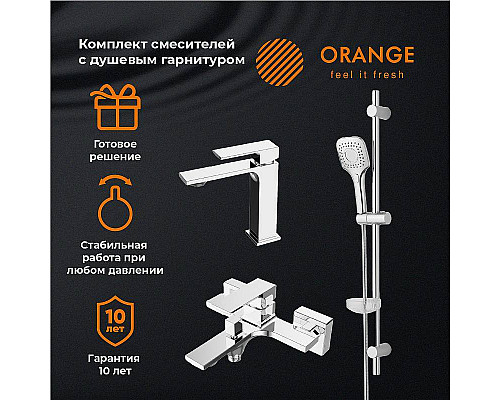 Santeh-Crystal.ru: Комплект смесителей Orange Lutz M04-311cr Хром Приобрести Комплект смесителей Orange Lutz M04-311cr Хром в магазине сантехники Santeh-Crystal.ru