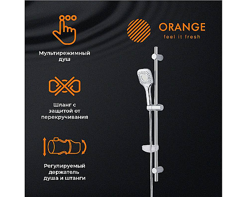 Santeh-Crystal.ru: Комплект смесителей Orange Lutz M04-311cr Хром Приобрести Комплект смесителей Orange Lutz M04-311cr Хром в магазине сантехники Santeh-Crystal.ru