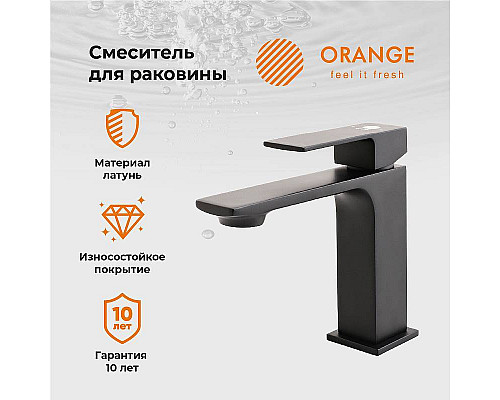 Santeh-Crystal.ru: Смеситель для раковины Orange Lutz M04-021b Черный Заказать Смеситель для раковины Orange Lutz M04-021b Черный в магазине сантехники Santeh-Crystal.ru