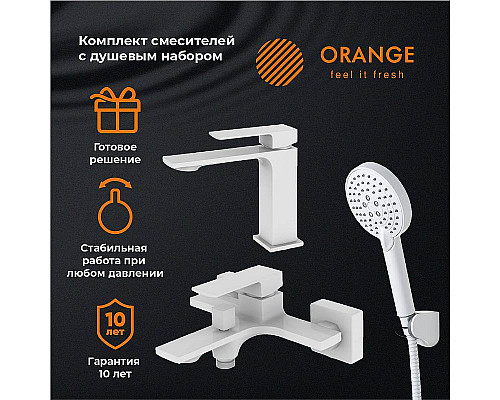 Santeh-Crystal.ru: Комплект смесителей Orange Lutz M04-311w Белый Купить Комплект смесителей Orange Lutz M04-311w Белый в магазине сантехники Santeh-Crystal.ru