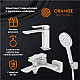 Купить Комплект смесителей Orange Lutz M04-311w Белый в магазине сантехники Santeh-Crystal.ru