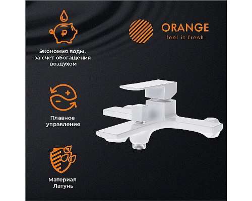Santeh-Crystal.ru: Комплект смесителей Orange Lutz M04-311w Белый Купить Комплект смесителей Orange Lutz M04-311w Белый в магазине сантехники Santeh-Crystal.ru