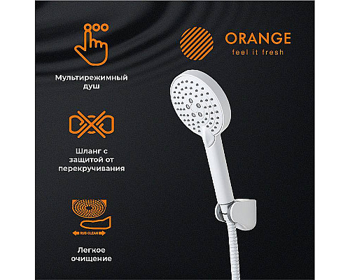 Santeh-Crystal.ru: Комплект смесителей Orange Lutz M04-311w Белый Купить Комплект смесителей Orange Lutz M04-311w Белый в магазине сантехники Santeh-Crystal.ru