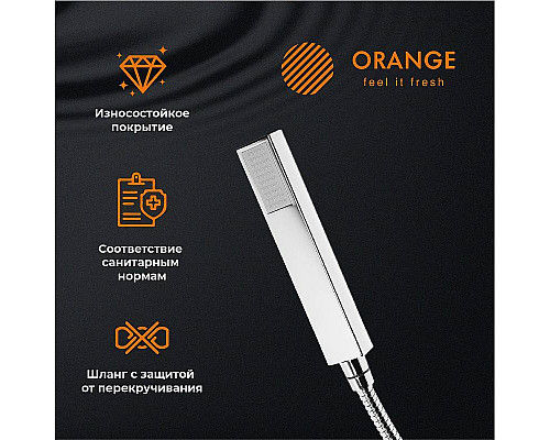 Santeh-Crystal.ru: Смеситель для ванны Orange Lutz M04-336cr Хром Приобрести Смеситель для ванны Orange Lutz M04-336cr Хром в магазине сантехники Santeh-Crystal.ru