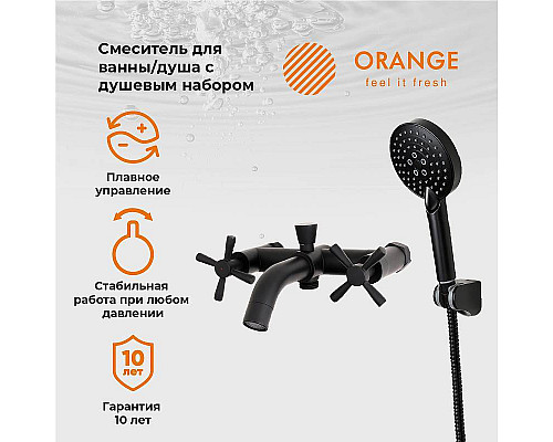 Заказать Смеситель для ванны Orange Mia M34-300B Черный в магазине сантехники Santeh-Crystal.ru