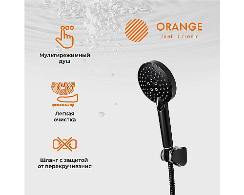 Заказать Смеситель для ванны Orange Mia M34-300B Черный в магазине сантехники Santeh-Crystal.ru