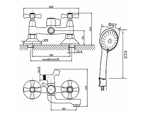 Приобрести Смеситель для ванны Orange O-Classic M76-100br Бронза в магазине сантехники Santeh-Crystal.ru