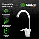Купить Смеситель для кухни Orange OneLife P02-000w Белый в магазине сантехники Santeh-Crystal.ru