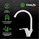 Купить Смеситель для кухни Orange OneLife P02-000w Белый в магазине сантехники Santeh-Crystal.ru
