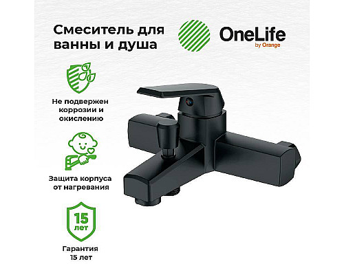 Santeh-Crystal.ru: Смеситель для ванны Orange OneLife P02-100b Черный Купить Смеситель для ванны Orange OneLife P02-100b Черный в магазине сантехники Santeh-Crystal.ru