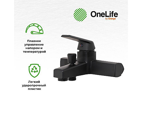 Santeh-Crystal.ru: Смеситель для ванны Orange OneLife P02-100b Черный Купить Смеситель для ванны Orange OneLife P02-100b Черный в магазине сантехники Santeh-Crystal.ru