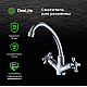Заказать Смеситель для раковины Orange OneLife P03-003cr Хром в магазине сантехники Santeh-Crystal.ru
