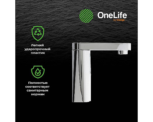 Santeh-Crystal.ru: Смеситель для раковины Orange OneLife P08-021cr Хром глянцевый Купить Смеситель для раковины Orange OneLife P08-021cr Хром глянцевый в магазине сантехники Santeh-Crystal.ru