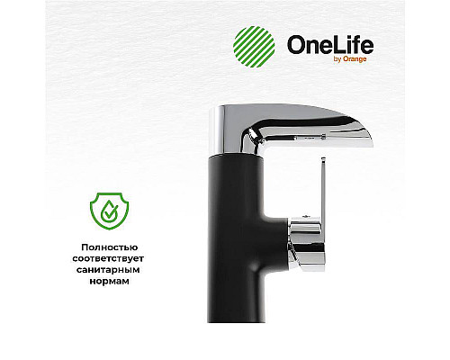 Santeh-Crystal.ru: Смеситель для раковины Orange OneLife P08-921b Черный матовый Хром глянцевый Купить Смеситель для раковины Orange OneLife P08-921b Черный матовый Хром глянцевый в магазине сантехники Santeh-Crystal.ru