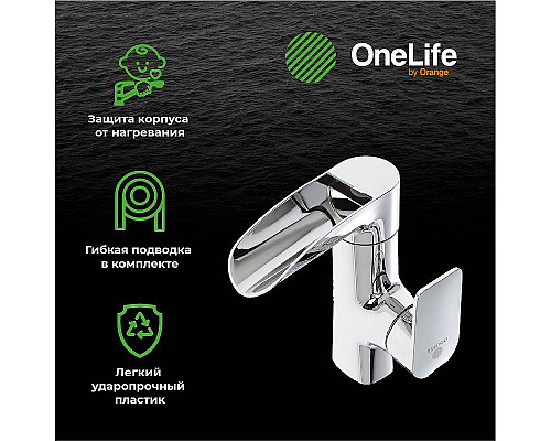 Santeh-Crystal.ru: Смеситель для раковины Orange OneLife P08-921cr Хром глянцевый Заказать Смеситель для раковины Orange OneLife P08-921cr Хром глянцевый в магазине сантехники Santeh-Crystal.ru