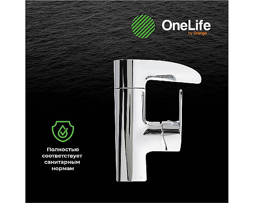 Santeh-Crystal.ru: Смеситель для раковины Orange OneLife P08-921cr Хром глянцевый Заказать Смеситель для раковины Orange OneLife P08-921cr Хром глянцевый в магазине сантехники Santeh-Crystal.ru