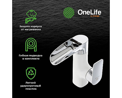 Santeh-Crystal.ru: Смеситель для раковины Orange OneLife P08-921w Белый матовый Хром глянцевый Купить Смеситель для раковины Orange OneLife P08-921w Белый матовый Хром глянцевый в магазине сантехники Santeh-Crystal.ru