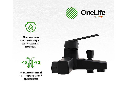 Santeh-Crystal.ru: Смеситель для ванны Orange OneLife P02-300b Черный матовый Купить Смеситель для ванны Orange OneLife P02-300b Черный матовый в магазине сантехники Santeh-Crystal.ru