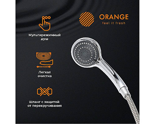 Заказать Смеситель для ванны Orange Prim M42-100cr Хром в магазине сантехники Santeh-Crystal.ru