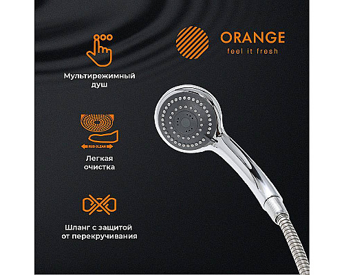 Купить Смеситель для ванны Orange Prim M42-211cr универсальный Хром в магазине сантехники Santeh-Crystal.ru
