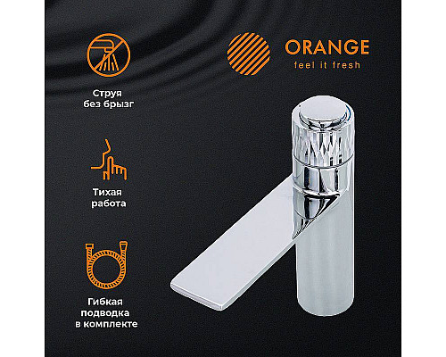 Santeh-Crystal.ru: Смеситель для раковины Orange Push M01-021cr Хром Купить Смеситель для раковины Orange Push M01-021cr Хром в магазине сантехники Santeh-Crystal.ru