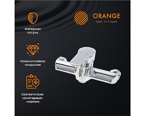 Santeh-Crystal.ru: Смеситель для ванны Orange Sofi M43-200cr Хром Заказать Смеситель для ванны Orange Sofi M43-200cr Хром в магазине сантехники Santeh-Crystal.ru