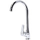 Купить Смеситель для кухни Orange Sofi M43-001cr Хром в магазине сантехники Santeh-Crystal.ru