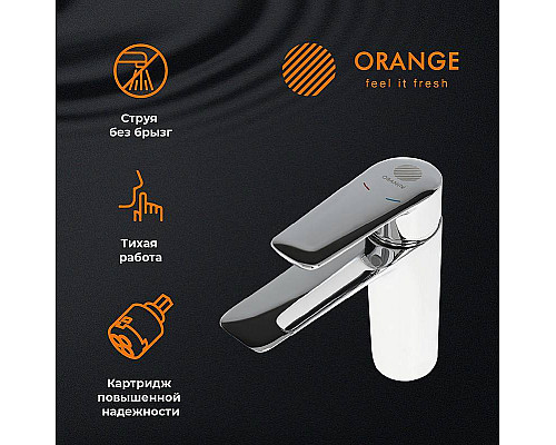 Приобрести Смеситель для раковины Orange Sofi 2.0 M46-021cr Хром в магазине сантехники Santeh-Crystal.ru