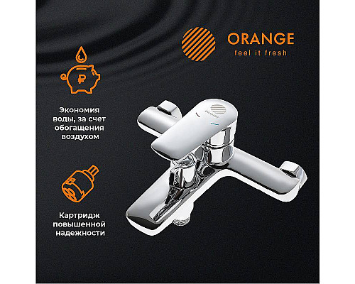 Заказать Смеситель для ванны Orange Sofi 2.0 M46-100cr Хром в магазине сантехники Santeh-Crystal.ru