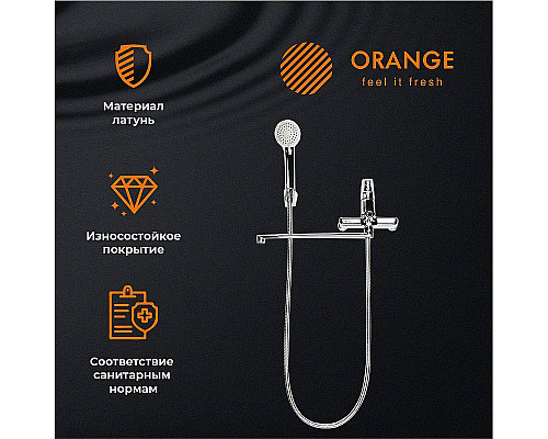 Купить Смеситель для ванны Orange Sofi 2.0 M46-211cr универсальный Хром в магазине сантехники Santeh-Crystal.ru