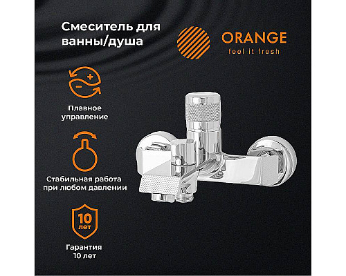 Santeh-Crystal.ru: Смеситель для ванны Orange Sole M03-100cr Хром Купить Смеситель для ванны Orange Sole M03-100cr Хром в магазине сантехники Santeh-Crystal.ru