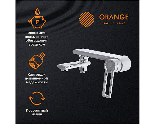 Заказать Смеситель для ванны Orange Splito M36-100cr Хром в магазине сантехники Santeh-Crystal.ru