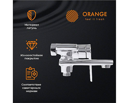 Заказать Смеситель для ванны Orange Splito M36-100cr Хром в магазине сантехники Santeh-Crystal.ru