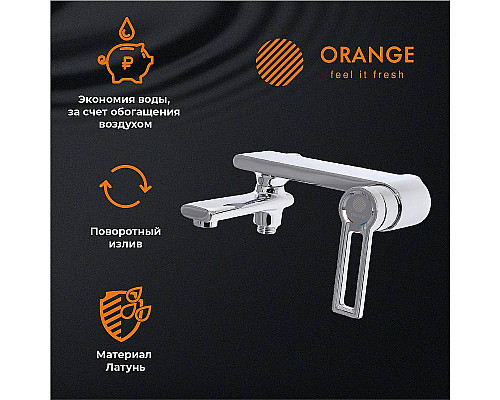 Приобрести Комплект смесителей Orange Splito M36-311cr Хром в магазине сантехники Santeh-Crystal.ru