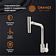 Заказать Смеситель для кухни Orange Steel M99-009ni Никель в магазине сантехники Santeh-Crystal.ru