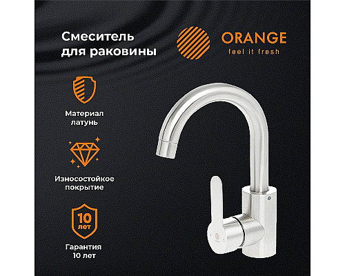 Santeh-Crystal.ru: Смеситель для раковины Orange Steel M99-011ni Никель Заказать Смеситель для раковины Orange Steel M99-011ni Никель в магазине сантехники Santeh-Crystal.ru