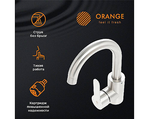 Santeh-Crystal.ru: Смеситель для раковины Orange Steel M99-011ni Никель Заказать Смеситель для раковины Orange Steel M99-011ni Никель в магазине сантехники Santeh-Crystal.ru